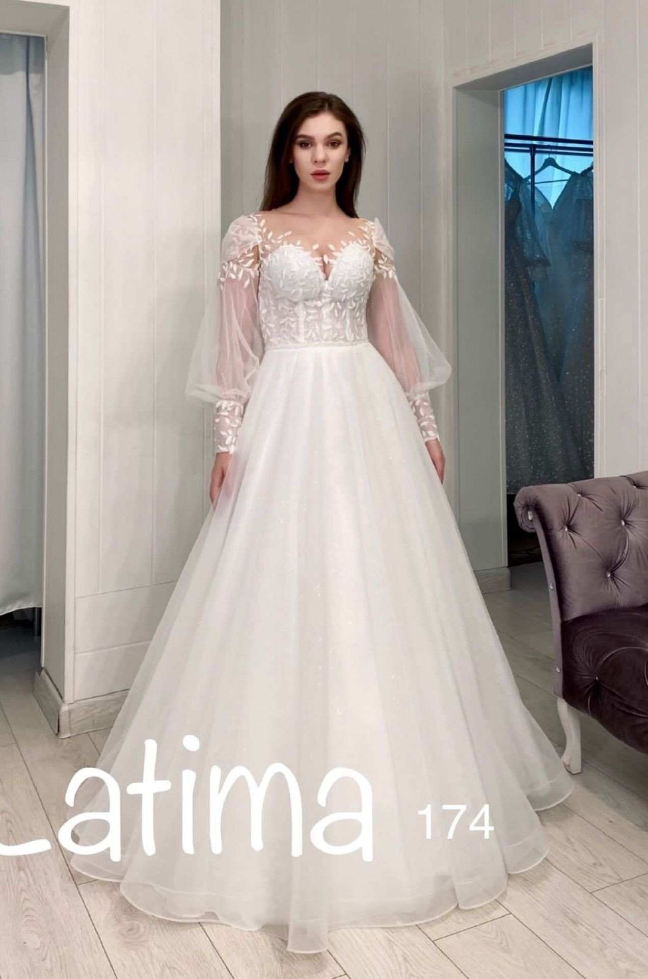 Свадебное платье РИЯМ